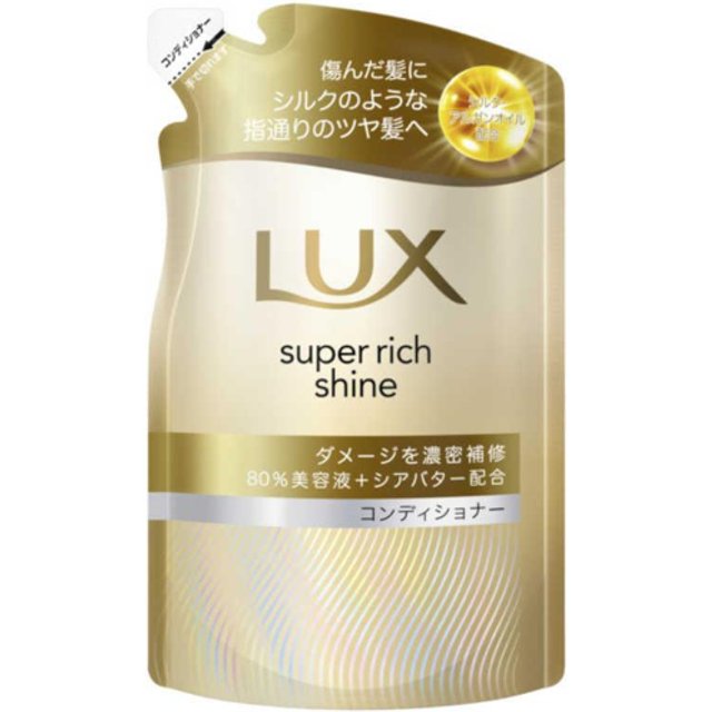 LUX Japan - Super Rich Shine Damage Repair Conditioner Refill - 280g