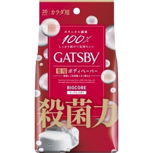 Mandom - Gatsby Deodorant Body Paper - 30 sheets - Biocore