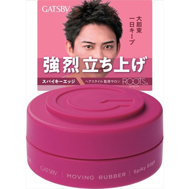 Mandom - Gatsby Moving Rubber - 80g - Spiky Edge