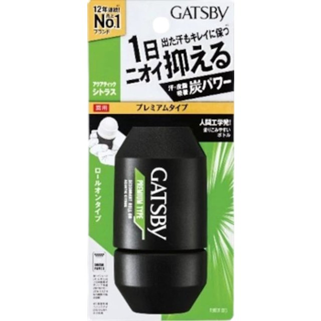 Mandom - Gatsby Premium Type Deodorant Roll-on - 60ml - Aquatic Citrus