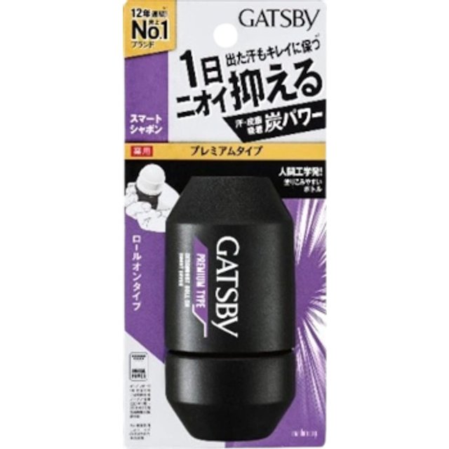 Mandom - Gatsby Premium Type Deodorant Roll-on - 60ml - Smart Savon