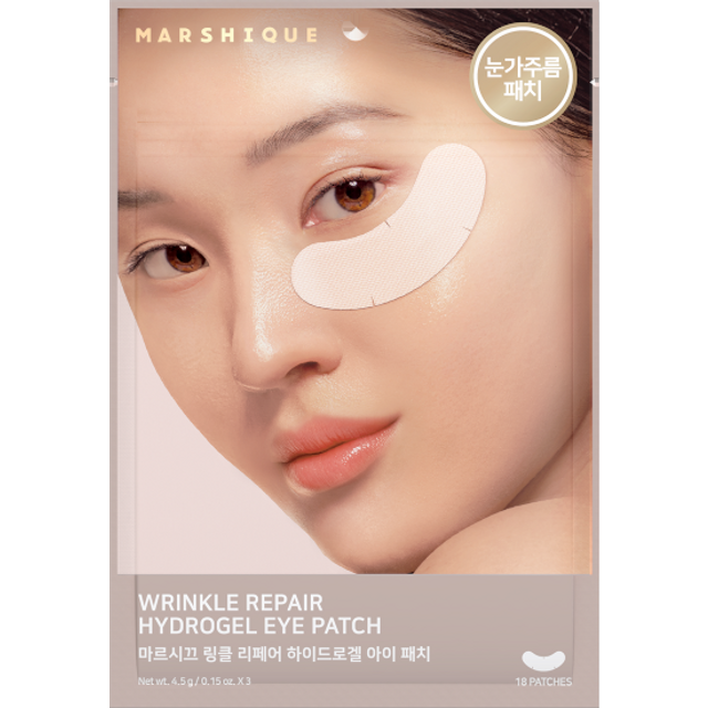MARSHIQUE - Wrinkle Repair Hydrogel Eye Patch - 18pcs