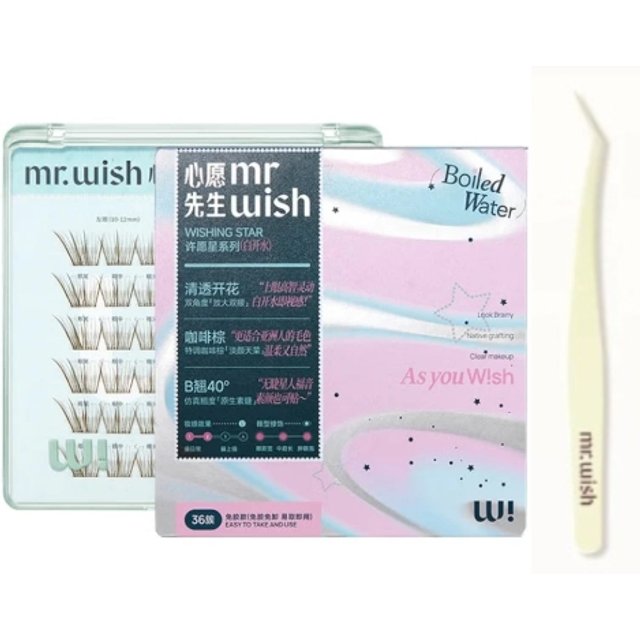 mr. wish - Wishing Star Series Glue-Free Eyelashes (with Specialize Tweezwes) - 36pcs+1pc - Boiled Water