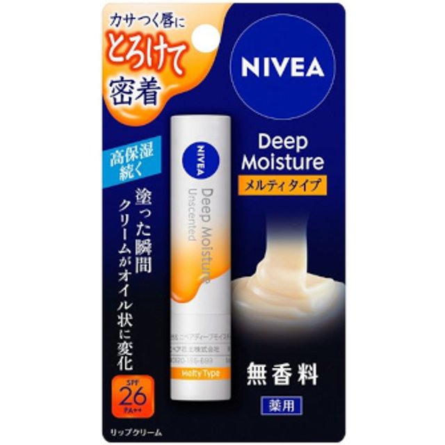 NIVEA Japan - Deep Moisture Lip Melty Type Fragrance Free - 2.2g