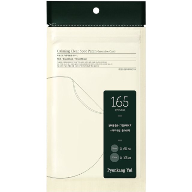 Pyunkang Yul - Calming Clear Spot Patch (Intensive Care) - 165 patches