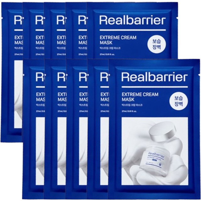 Real Barrier - Extreme Cream Mask - 10pcs