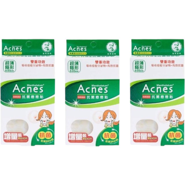 Rohto Mentholatum - Acnes Medicated Anti-Bacteria Spot Dressing Patch - (3ea) Set