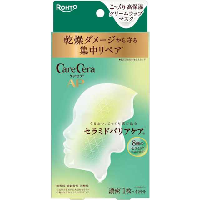 Rohto Mentholatum - Care Cera AP High Moisturizing Cream Wrap Mask - 23ml X 4 Sheets