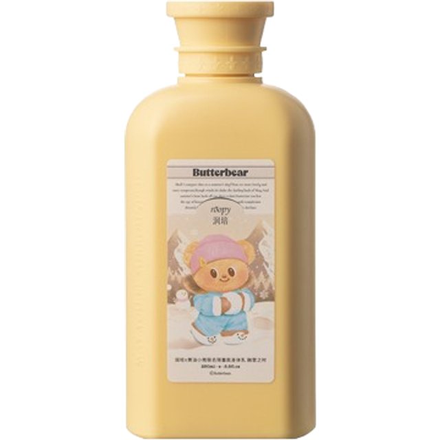 Roopy - Butterbear Body Lotion - 250ml - 04 Thaw of Snow