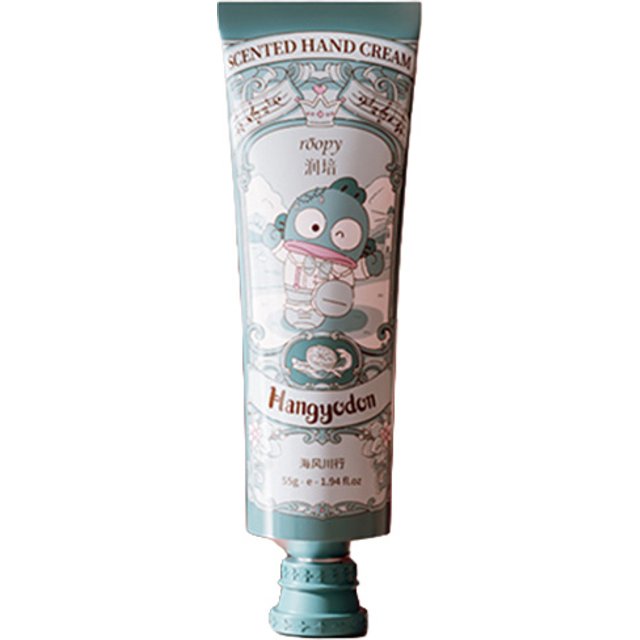 Roopy - Sanrio Enchanted Ball Collection Hand Cream - 55g - Hangyodon - Ocean Breeze Journey