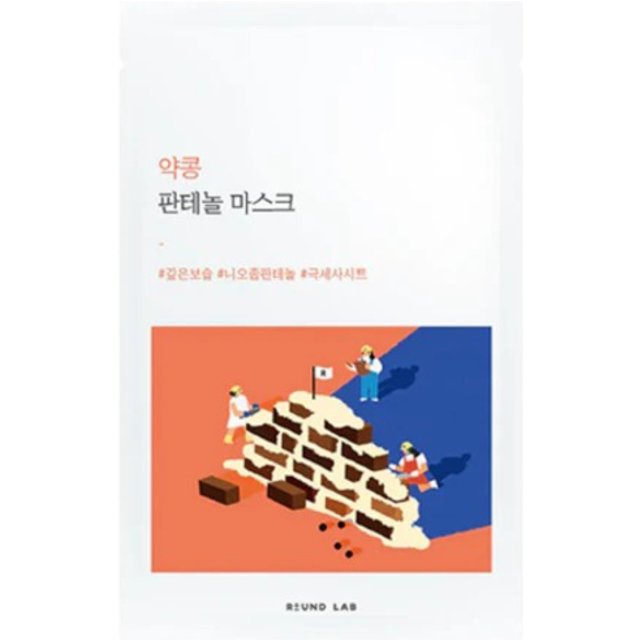 ROUND LAB - Soybean Panthenol Mask - 25ml