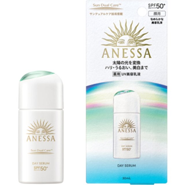 Shiseido - Anessa Sun Dual Care Day Serum N SPF50+ PA++++ - 30ml