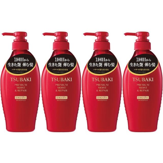 Shiseido - Tsubaki Premium Moist & Repair Shampoo - 450ml (4ea) Set