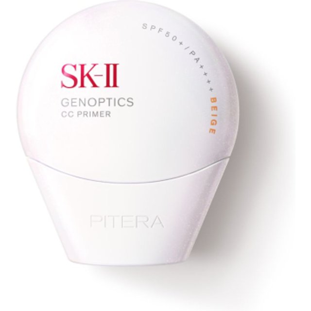 SK-II - Genoptics CC Primer SPF 50+ PA ++++ - 30g - Beige
