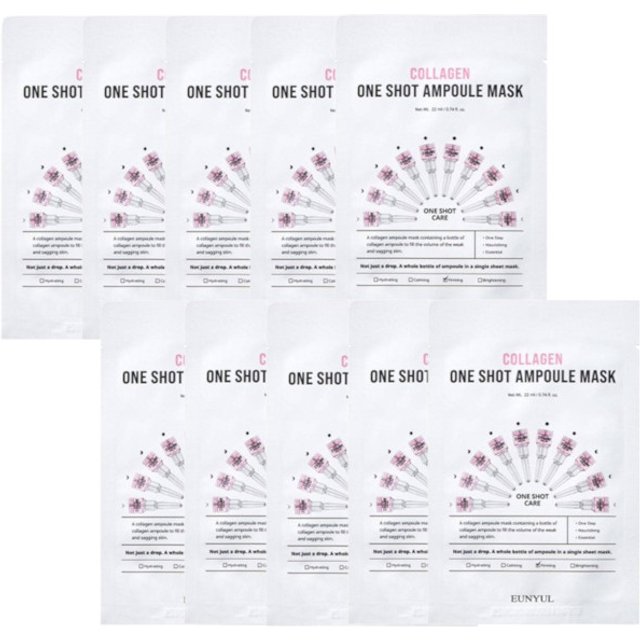 EUNYUL - One Shot Ampoule Mask - Collagen - 10pcs set