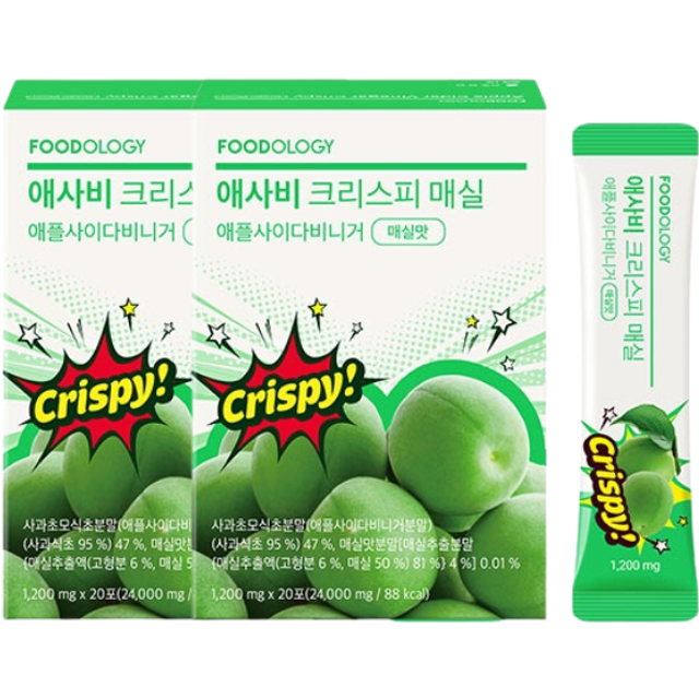 FOODOLOGY - Apple Cider Vinegar Crispy - 2000mg x 20 sticks - Green Plum Duo Set