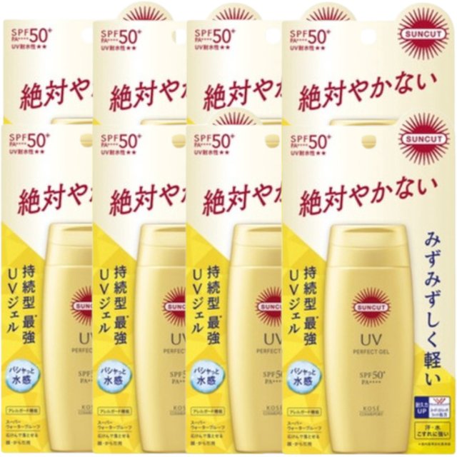 Kose - Suncut UV Perfect Gel Super Water Proof SPF50+ PA++++ - 80g (8ea) Set