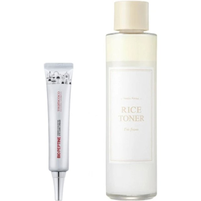 SWANICOCO X I'm From - Best Seller Trial Set