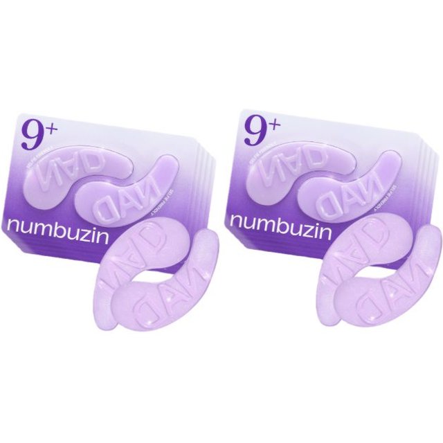 numbuzin - No.9 NAD+ Collagen Under Eye Patches - 5ea (2ea) Set
