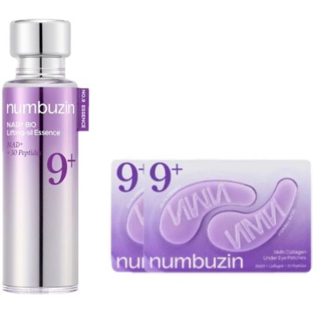 numbuzin - No.9 NAD+ BIO Lifting-sil Essence - 50ml (1ea) & NAD+ Collagen Under Eye Patches - 2ea Set