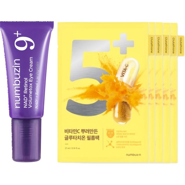 numbuzin - No.5+ Glutathione Vitamin Concentrated Mask - 5pcs & No.9 NAD+ Retinol Volumetox Eye Cream - 5ml (1ea) Set