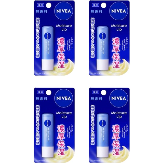 NIVEA Japan - Moisture Lip Unscented - 3.9g (4ea)