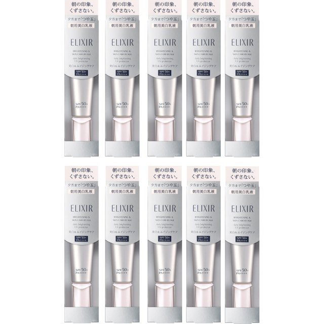 Shiseido - ELIXIR Brightening & Skin Care by Age Daily Brightening UV Protector SPF50+ PA++++ - 35ml (10ea) Set