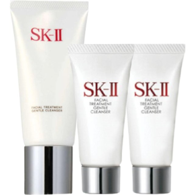 SK-II Cleansing Set