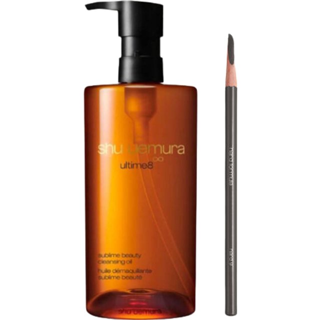 Shu Uemura Hero Set B (Ultime8 Sublime Beauty Cleansing Oil 450ml & H9 Hard Formula Eyebrow Pencil - 05 Stone Gray )