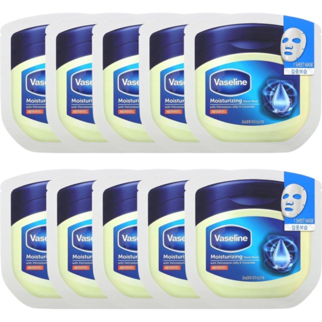 Vaseline - Moisturizing Sheet Mask (10pc) Set