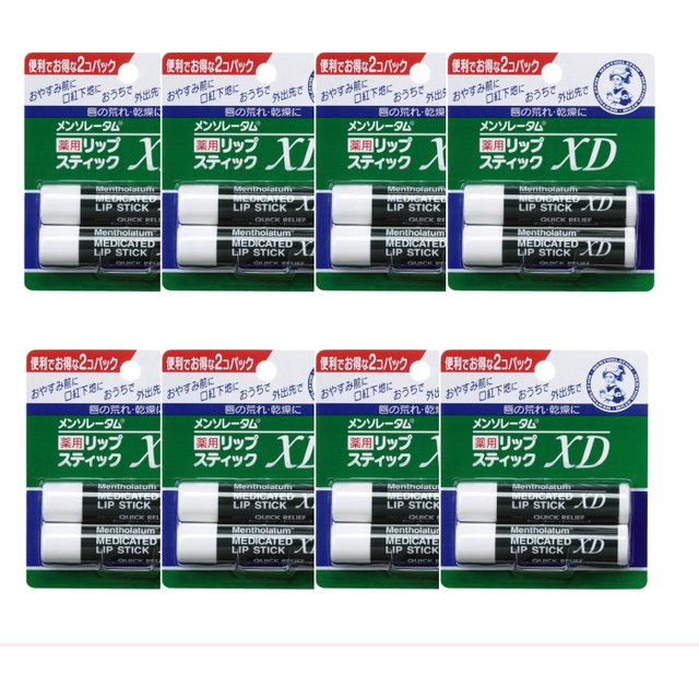 Rohto Mentholatum - Medicated Lip Stick XD - 2 pcs (8ea) Set