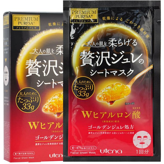 Utena - Premium Puresa Golden Jelly Mask - Hyaluronic Acid - 3pc