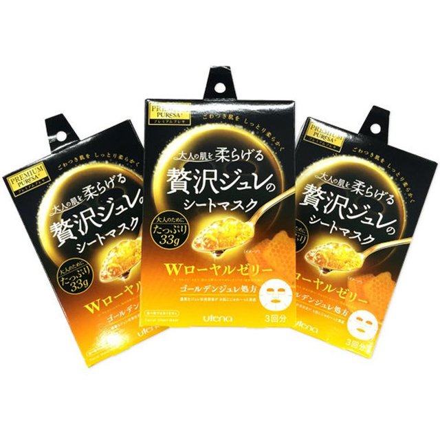 Utena - Premium Puresa Golden Jelly Mask - Royal Jelly - 3pc