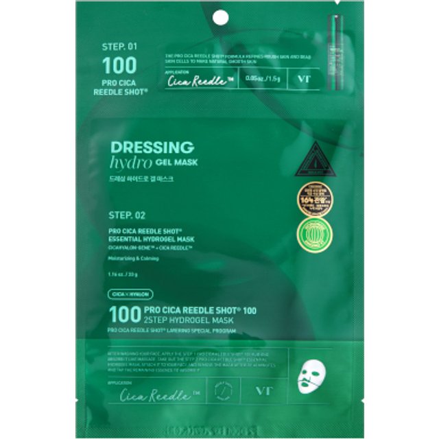 VT - 100 2Step Hydrogel Mask - 1pc - 100 Pro Cica Reedle Shot
