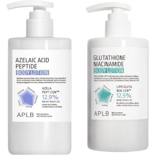 APLB - Glutathione Niacinamide Body Lotion - 300ml (1ea) & Azelaic Acid Peptide Body Lotion - 300ml (1ea) Set