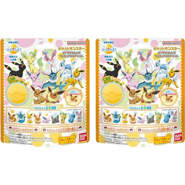 Bandai - Eevee Friends Surprised? Bath Ball - 1 pc (2ea) Set"