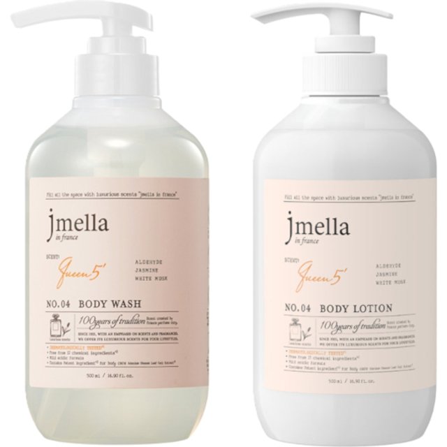 jmella in france - Queen 5 Body Care Set