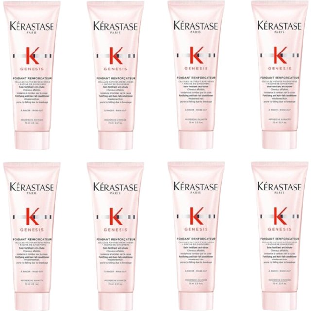 Kérastase - Genesis Strengthening Conditioner - 75ml (8ea) Set