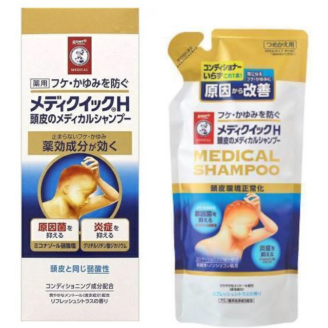 Rohto Mentholatum - Medical Shampoo & Refill Set