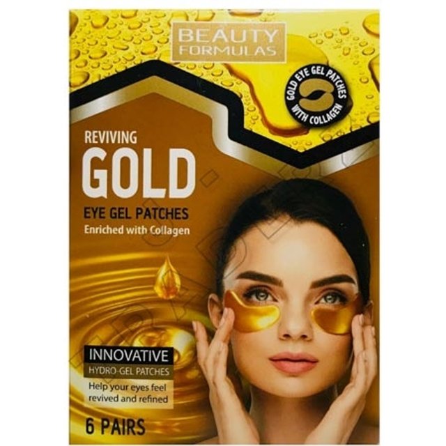 Beauty Formulas Gold Gel Eye Mask - 6 pairs
