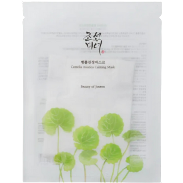Beauty of Joseon Centella Asiatica Calming Mask - 25ml