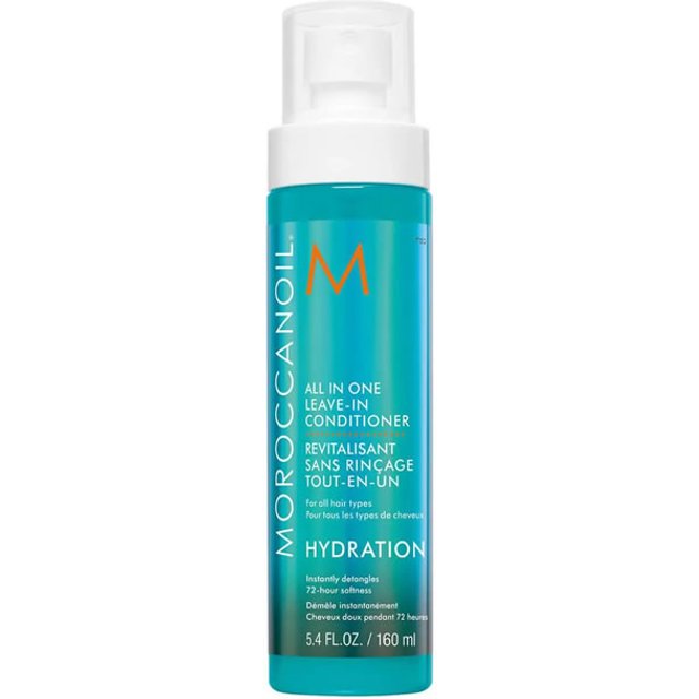 Moroccanoil All in One Leave in Conditioner (160ml)