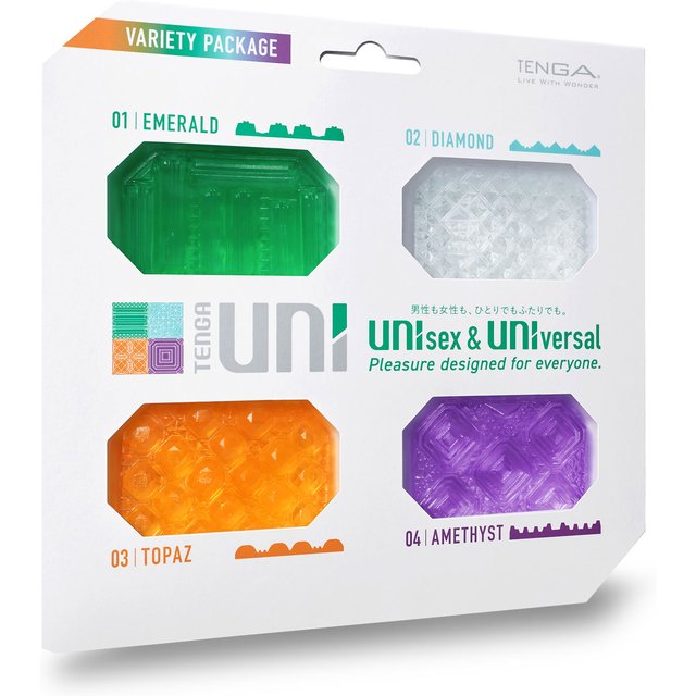 Pack Gaines de Masturbation Uni-Sexe ! 5