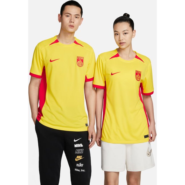 Camisa China Nike II 2023/24 Torcedor Pro Unissex