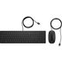 HP Pavilion 400 Tastatur-Maus-Set kabelgebunden schwarz