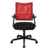 Topstar Bürostuhl New S’move, DS100A T201 Stoff rot, Gestell schwarz