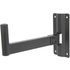 Qtx 129.095UK speaker mount Wall Black