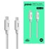 Prevo USB 3.2 100W C to C cable 20V/5A 10GB/20GB/s White Superior Design amp; Performance Retail Box Packaging