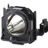 Panasonic ET-LAD60A projector lamp 300 W UHM