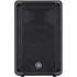 Yamaha CBR10 loudspeaker 2-way Black Wired 350 W
